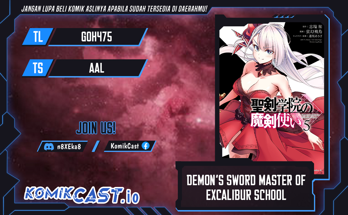 Demon’s Sword Master of Excalibur School